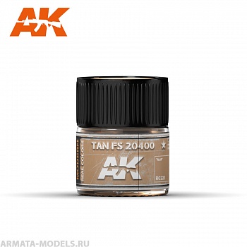 RC223 Краска Real Colors Tan FS 20400 10ml