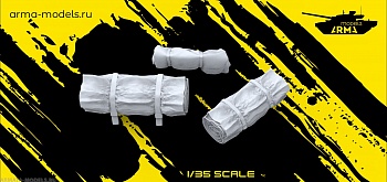 AM35583 Набор скаток 3 шт. (Не для свободной продажи)