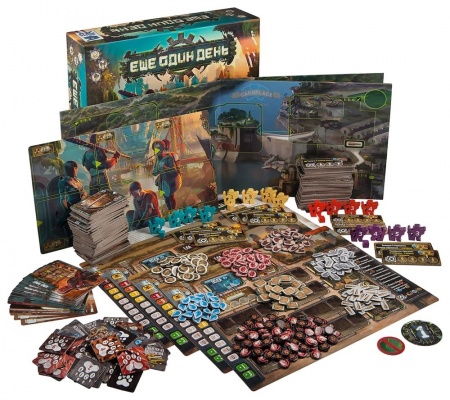 17016fFI Еще один день (на русском языке)