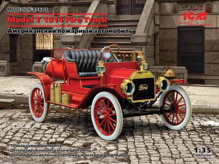 35605 Model T 1914 Fire Truck, Американский пожарный автомобиль ICM