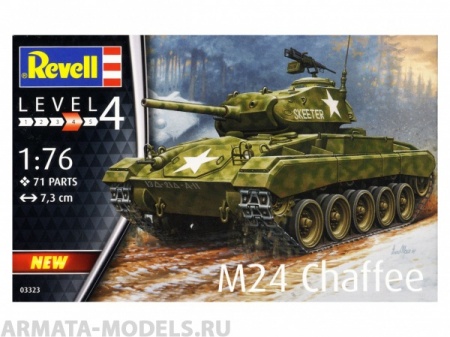03323RE Лёгкий танк США M24 quot;Чаффиquot; Revell