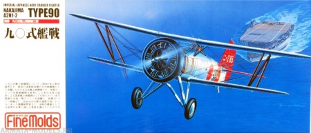 FP21 Самолет  IJN Nakajima Type90 A2N1-2 Carrier Fighter  Fine Molds