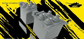 AM7333 Конверсия Як-9Б для ЯК-9Д 7313