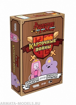 1709HW Время приключений Карточные войны Принцесса Бубыльгум против Принцессы Пупырки 1709HW Время приключений Карточные войны Принцесса Бубыльгум против Принцессы Пупырки