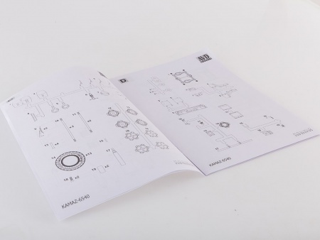 1311AVD Сборная модель КАМАЗ-6540 8x4 самосвал AVD Models
