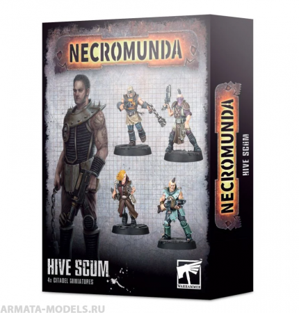300-81GW Набор Некромунда. Отбросы Улья (Necromunda: Hive Scum)