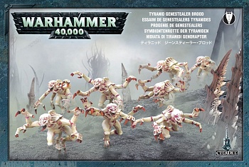 51-06GW Набор Тираниды-Генокрады (Tyranid Genestealers) 51-06GW Набор Тираниды-Генокрады (Tyranid Genestealers)
