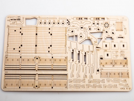 11002BAUMI Сборная модель КАМАЗ-4310 Бортовой Baumi