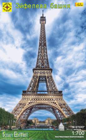 470007 Миниатюра Эйфелева башня Моделист