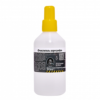 01.014JIM Очиститель аэрографа (водный акрил) / Airbrush Cleaner