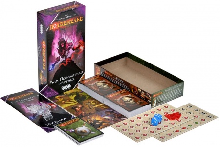 915889HW Подземелье Зов Повелителя мёртвых