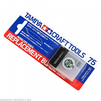 74075T Дополнительные лезвия 25шт. к модельн.ножику 74040 в футляре 74075T Дополнительные лезвия 25шт. к модельн.ножику 74040 в футляре