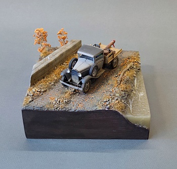 НЕ-35166 Подставка яркая осень