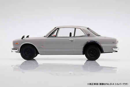 05882 Nissan Skyline 2000 GT-R (Silver) Aoshima