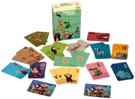 17025fFI Карманное сафари 17025fFI Карманное сафари