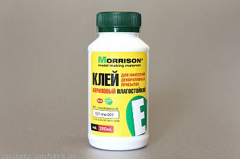 021me001  Акриловый клей «Morrison-E» 200 ml 200 ml.