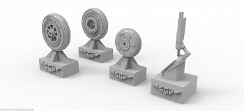48151TMP Колеса шасси миг-15 с передней стойкой, 1/48 