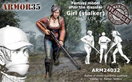 ARM24032 Девушка сталкер ARMOR35