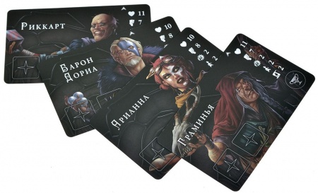 915765HW Войны Чёрной Розы Возрождение 915765HW Войны Чёрной Розы Возрождение