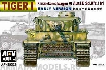 AF48002 Танк Tiger I early version