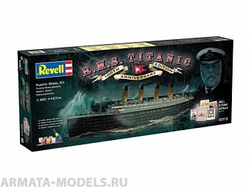 05715 Подарочный набор 100-летняя годовщина Титаника