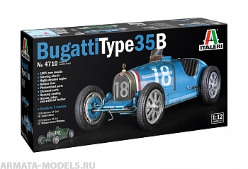 4710ИТ БУГАТТИ ТИП 35B 4710ИТ БУГАТТИ ТИП 35B