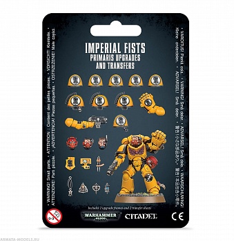 55-26GW Набор улучшений для Примарисов Имперских Кулаков (Imperial Fists Primaris Upgrades and Transfers) 55-26GW Набор улучшений для Примарисов Имперских Кулаков (Imperial Fists Primaris Upgrades and Transfers)
