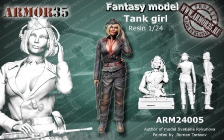 ARM24005 Немецкая танкистка 1 ARMOR35