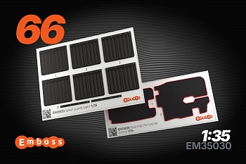 EM35030 Коврики и брызговики на Газ-66 красный кант