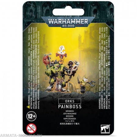 50-49 Набор Орки. Болебосс (Orks Painboss)