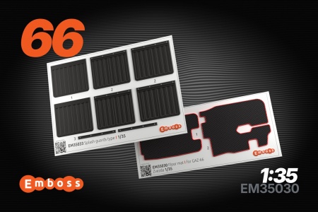 EM35030 Коврики и брызговики на Газ-66 красный кант