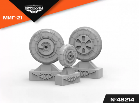 48214TMP КОЛЕСА ШАССИ МИГ-21
