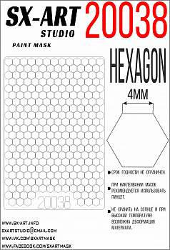 20038SX Шестиугольник со стороной 4мм 20038SX Шестиугольник со стороной 4мм