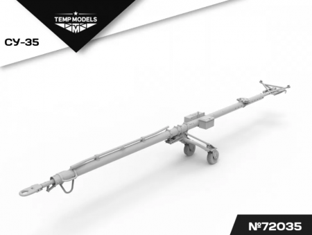 72035TMP АЭРОДРОМНОЕ ВОДИЛО СУ-35