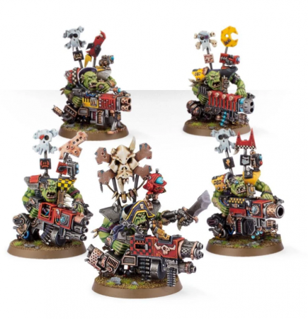 50-24GW Набор Орки. Понторезы (Ork Flash Gitz) 50-24GW Набор Орки. Понторезы (Ork Flash Gitz)