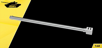 AM48209 Ствол 30-мм пушки 2а42 металлический (Не для свободной продажи)