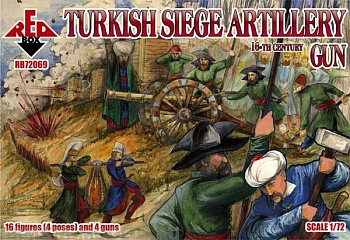 RB72069 Фигуры 16th Century Turkish Siege Artillery  RB72069 Фигуры 16th Century Turkish Siege Artillery