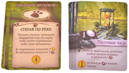 915549HW Эверделл: Жемчужный ручей Делюкс