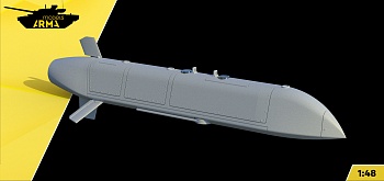 AM48339 Ракета S8000 «Бандероль» Магнето (Не для свободной продажи)