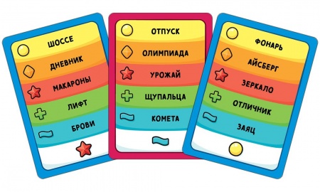 915898HW Воображарий Junior (2024)