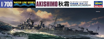 49467-Эсминец ВМС Японии IJN DESTROYER AKISHIMO 49467-Эсминец ВМС Японии IJN DESTROYER AKISHIMO