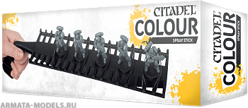 66-17GW Инструмент для покраски спреем (Citadel Colour Spray Stick) 66-17GW Инструмент для покраски спреем (Citadel Colour Spray Stick)