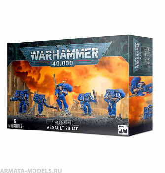 48-09GW Набор Штурмовой отряд Космодесантников (Space Marine Assault Squad) 48-09GW Набор Штурмовой отряд Космодесантников (Space Marine Assault Squad)