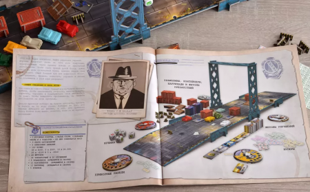 17004fFI Форсаж: Гонки мафии (на русском)