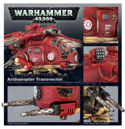 59-22GW Набор Адептус Механикус: Археоптер (Adeptus Mechanicus: Archaeopter)
