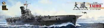 BELBV350901DX IJN Aircraft Carrier Taiho Standard Kit BELBV350901DX IJN Aircraft Carrier Taiho Standard Kit