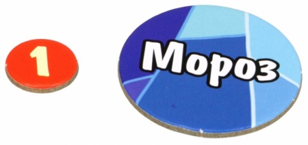 915293HW Время приключений Карточные войны Лимонохват против Гантера