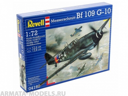 04160RE Немецкий истребитель Messerschmitt Bf 109 G-10 Revell 04160RE Немецкий истребитель Messerschmitt Bf 109 G-10 Revell