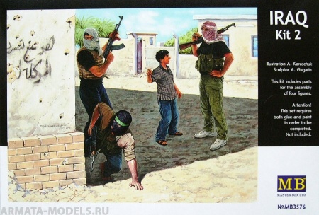 MB3576 Арабское народное ополчение, фигуры Master Box (MB)