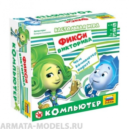 8960 Фиксики. Компьютер